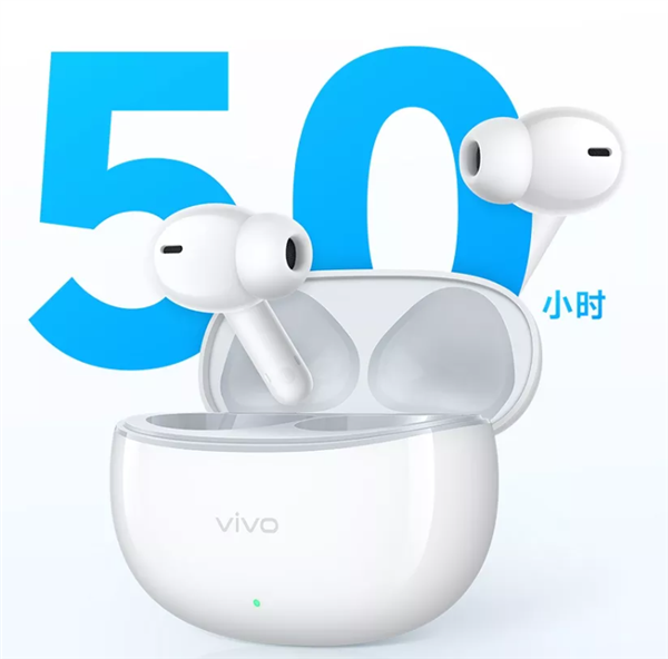 3i长续航版耳机今日开售：首发129元m6米乐可用50小时！vivo TWS(图1)